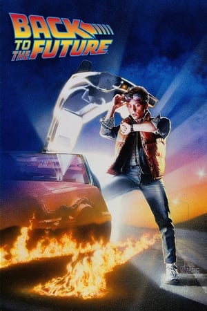 Back to the Future (1985) [w/Commentaries]