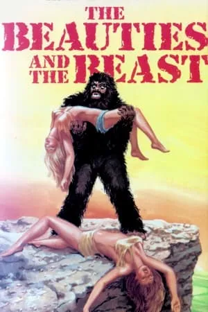The Beauties and the Beast (1974) [w/Commentary]