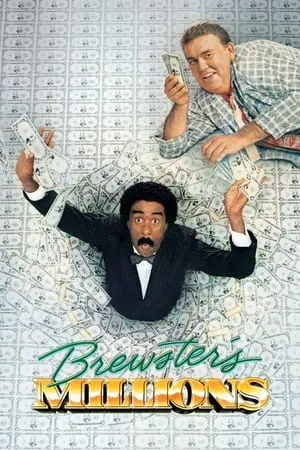 Brewster's Millions