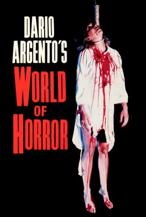 Il mondo dell'orrore di Dario Argento / Dario Argento's World of Horror (1985)