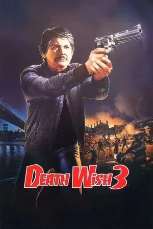 Death Wish 3 (1985) [Remastered]