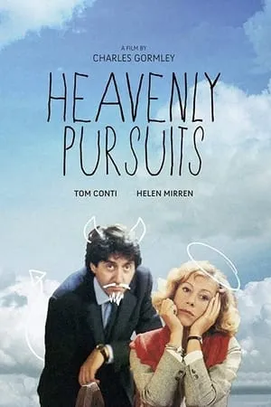 Heavenly Pursuits (1986) [Open Matte]