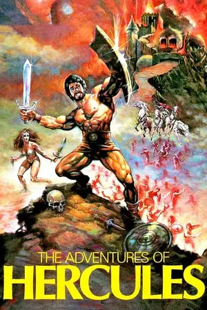 The Adventures of Hercules II (1985)