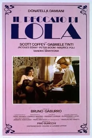 Lola's Secret (1984) Il peccato di Lola