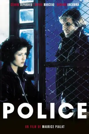 Police (1985)