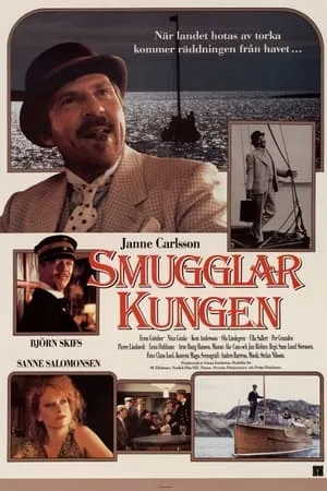 Smugglarkungen (1985)