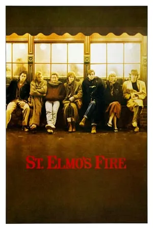 St. Elmo's Fire (1985) [w/Commentary]