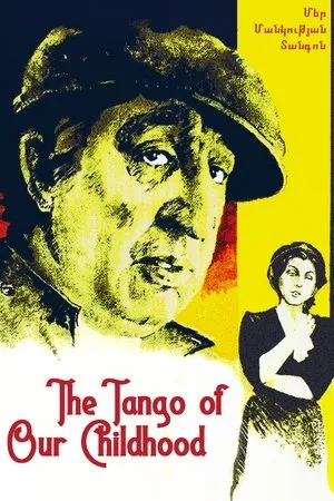 The Tango of Our Childhood (1984) [Dual Audio]
