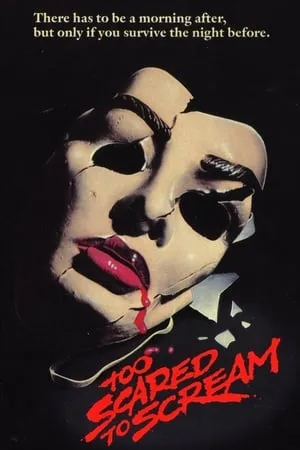 Too Scared to Scream (1984) + Bonus