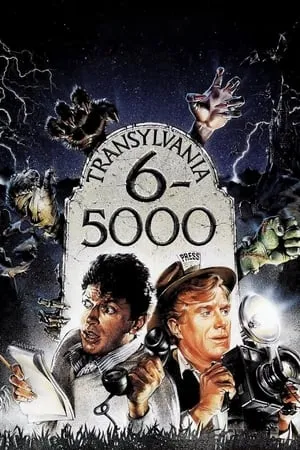 Transylvania 6-5000 (1985) [w/Commentary]