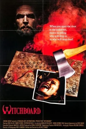 Witchboard (1986) [w/Commentaries]
