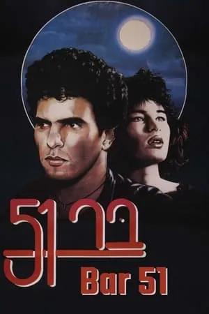 51 Bar (1986)