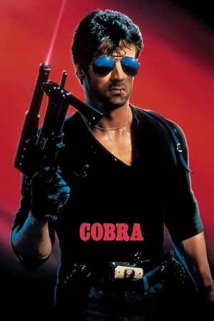Cobra (1986) [Remastered]