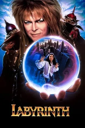 Labyrinth (1986) [w/Commentary]