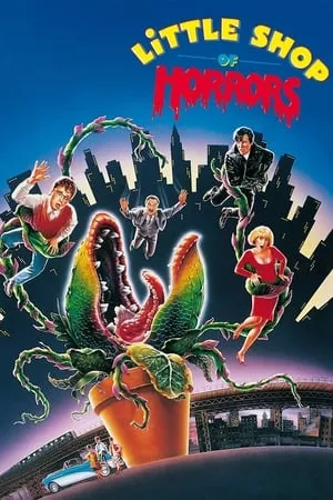 Little Shop of Horrors (1986) [w/Commentary]