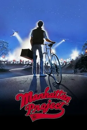 The Manhattan Project (1986) [Hybrid]