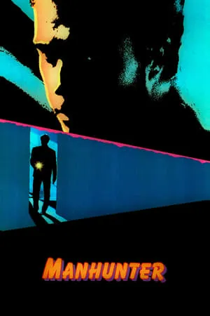 Manhunter (1986) [Director's Cut]