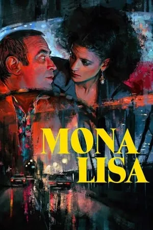 Mona Lisa (1986) [The Criterion Collection]