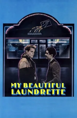 My Beautiful Laundrette (1985) + Extra [The Criterion Collection]