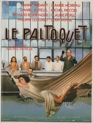 The Nonentity / Le paltoquet (1986)
