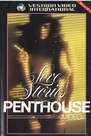 Penthouse Love Stories (1986)