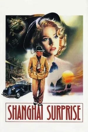 Shanghai Surprise (1986)