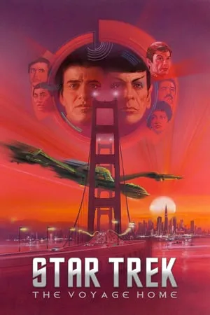 Star Trek IV: The Voyage Home (1986) [w/Commentary]