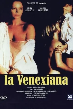 The Venetian Woman (1986)