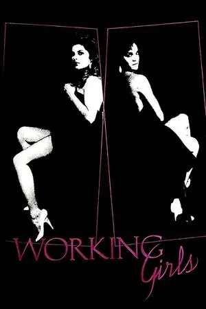 Working Girls (1986)