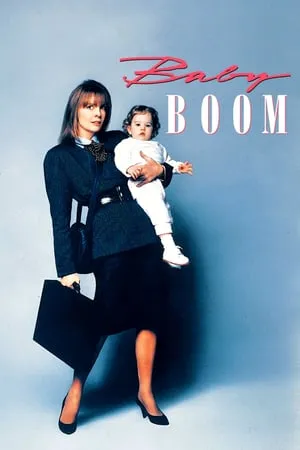 Baby Boom (1987) [w/Commentary]