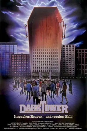 Dark Tower