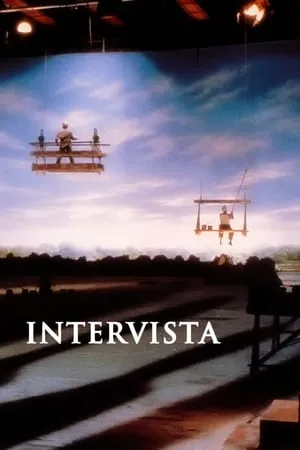 Intervista (1987) [Criterion Collection]