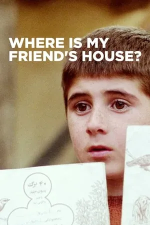 Where Is the Friend's House? (1987) [The Criterion Collection]