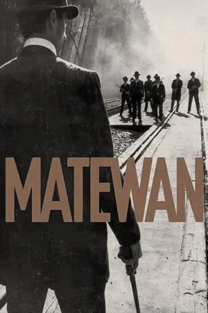 Matewan (1987) + Extras [The Criterion Collection]