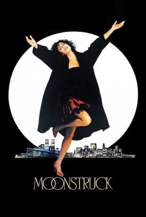 Moonstruck (1987) [Criterion] + Extras & Commentary