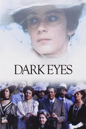 Dark Eyes / Oci ciornie / Очи чёрные (1987)