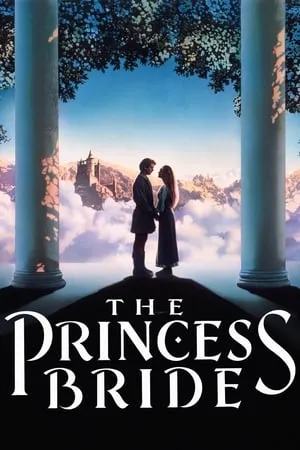 The Princess Bride (1987) [w/Commentaries]