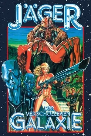 Slave Girls from Beyond Infinity (1987)