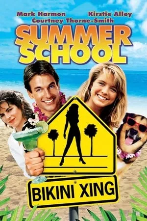 Summer School (1987) [w/Commentary]