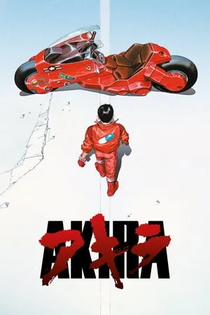 Akira (1988) [Dual Audio]