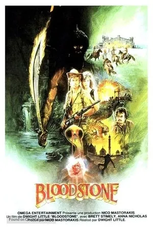 Bloodstone (1988) [w/Commentaries]