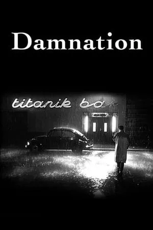 Damnation (1988) [REMASTERED] + Extras