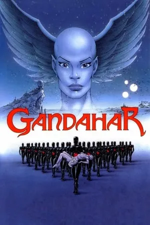 Light Years (1987) Gandahar