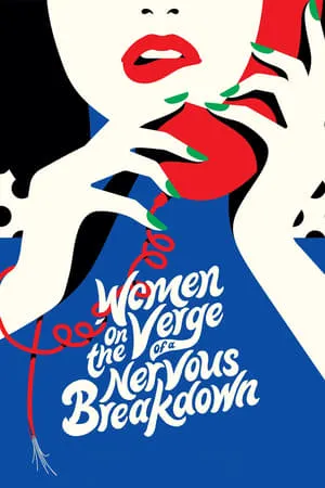 Women on the Verge of a Nervous Breakdown (1988) [The Criterion Collection]