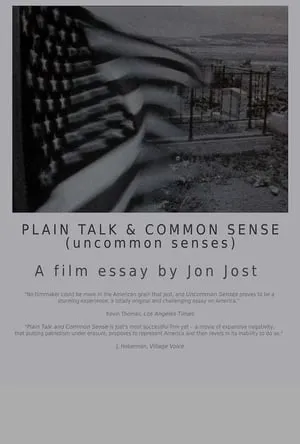 Plain Talk & Common Sense (1987)