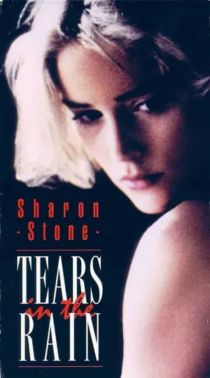 Tears in the Rain (1988)