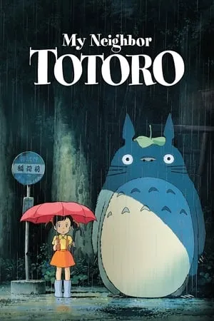 My Neighbor Totoro (1988) [Dual Audio]