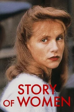 Story of Women (1988) Une affaire de femmes