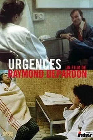 Urgences (1988)