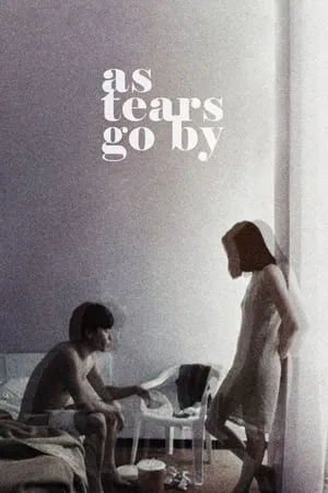 As Tears Go By (1988) [The Criterion Collection]